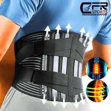 Double Pull Lumbar Lower Back