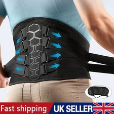 Back Support Brace Lower