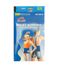 Waist Belt Support Neoprene